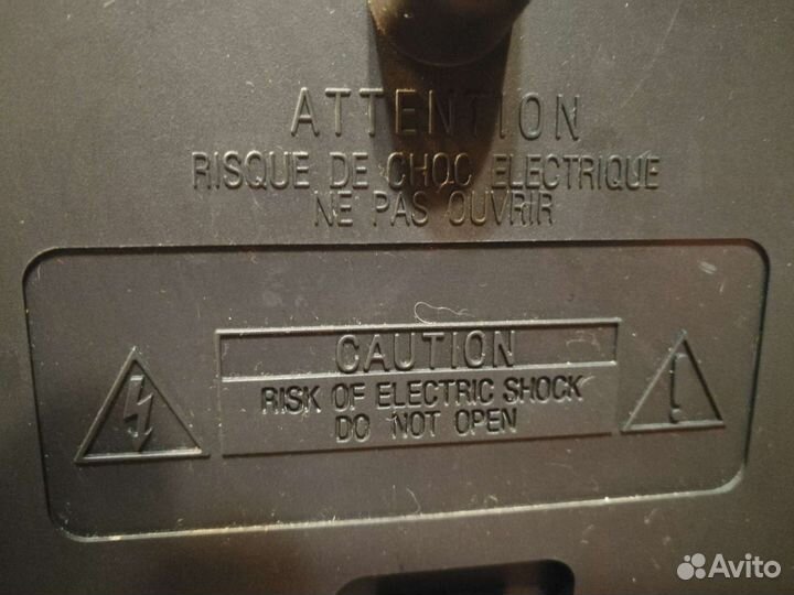 Музыкальный центр филипс