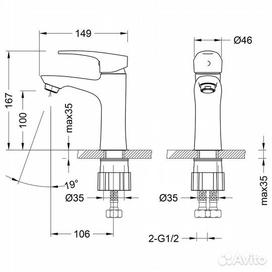 Смеситель для раковины Lemark Linara (LM0406C)