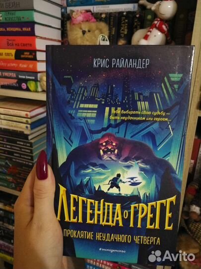 Новые книги