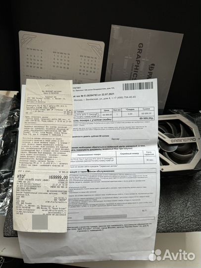 Palit rtx 3070ti gamingpro днс