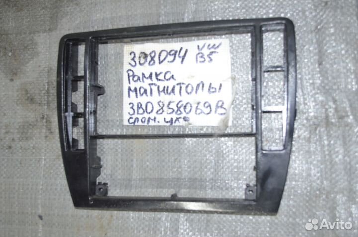 Накуладка центральной консоли VW Passat B5, B5+