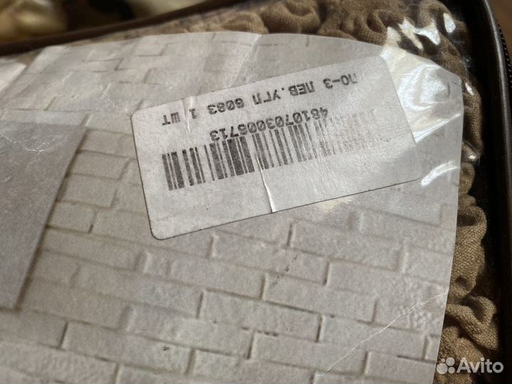 Melissa чехол на угловой диван с оттоманкой