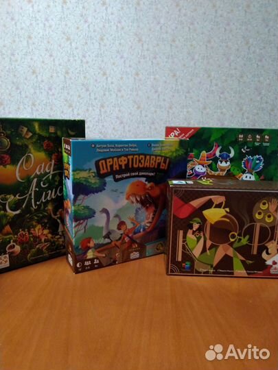 Продаю настольные игры