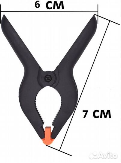 Зажим для фотостудии, фотофона