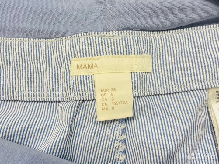 Шорты для беременных