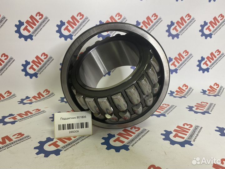 Подшипник FAG 801806