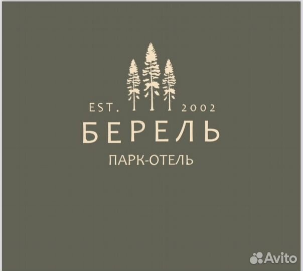 Администратор в отель