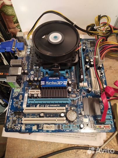 Компьютерные комплектующие