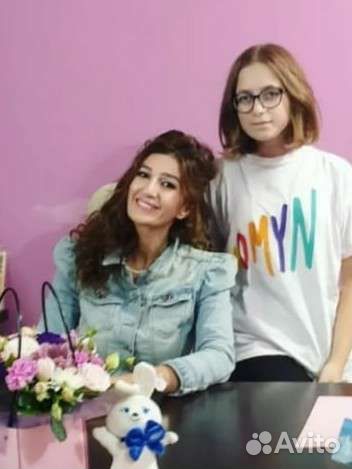 Английский язык