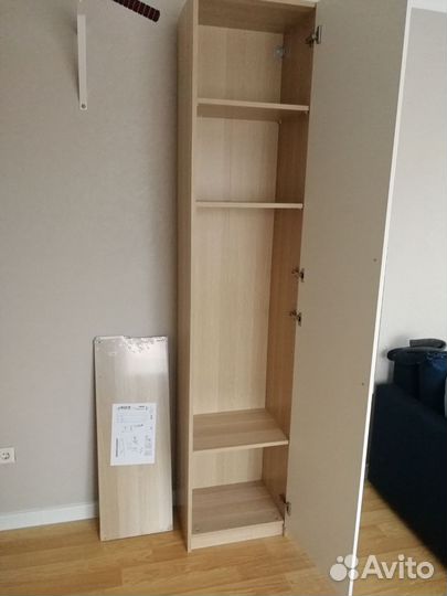 Шкаф IKEA пакс 50 см