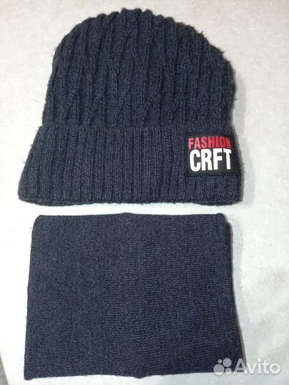 Шапка и снуд для мальчика