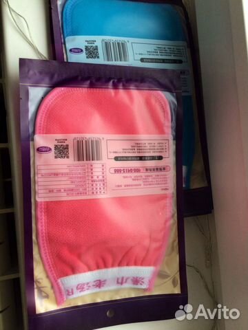 Рукавица кесе. Варежка для массажа-пилинга