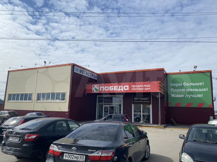 Торговая площадь, 160 м²