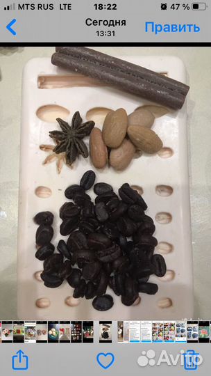 Формы для мыла вкусняшки