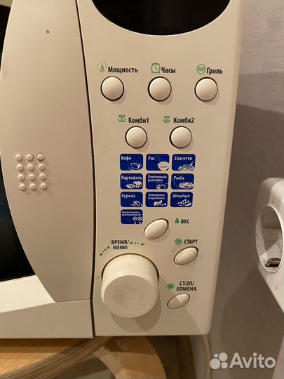 Микроволновая печь Supra