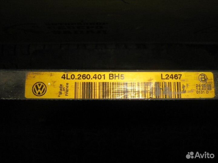 Радиатор кондиционера Audi Q7 4LB BUG