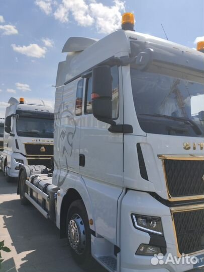 Sitrak C7H Max, 2023