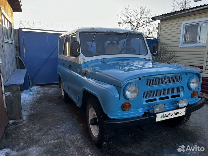 УАЗ 31514 2.4 МТ, 1996, 80 000 км