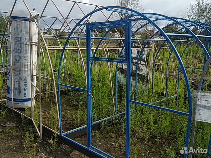 Теплицы