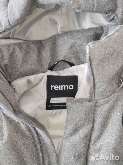 Куртка детская