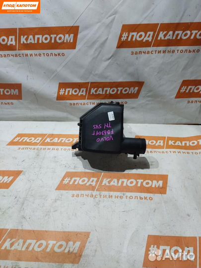 Корпус воздушногo фильтра Volvo S60 2011 31261709