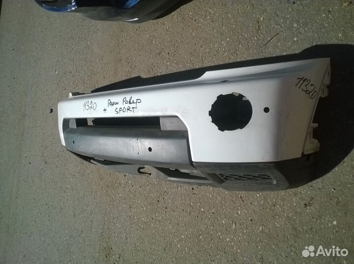 Land Rover Discovery IV 2009-2016 бампер передний