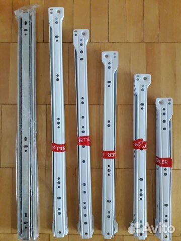 Направляющие для ящиков