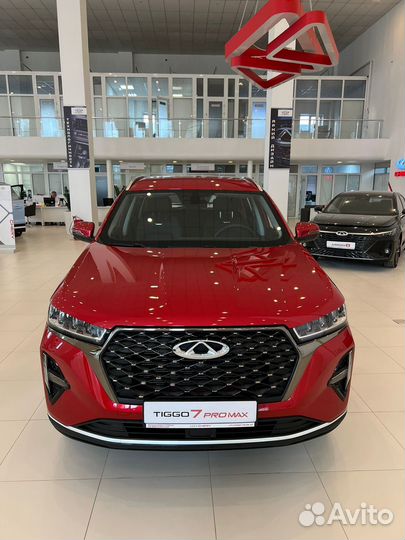 Chery Tiggo 7 Pro Max, 2023