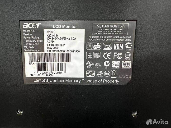 Монитор Acer X203H (14)