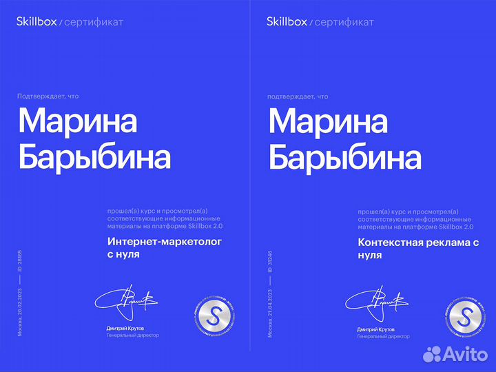 Помогу привлечь больше клиентов для малого бизнеса