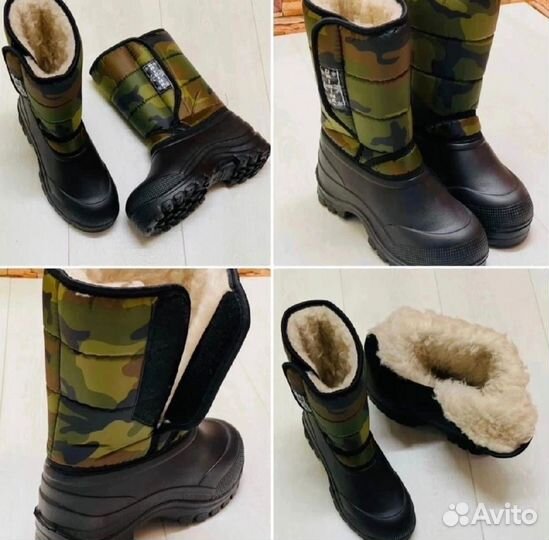 Калоши мужские