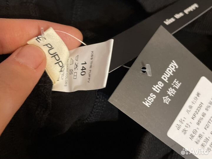 Шорты для мальчика 134 140