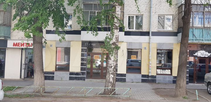 Сдам торговое помещение, 47.3 м²