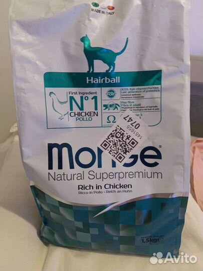 Корм для кошек monge