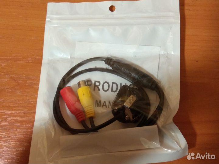 Камера заднего хода