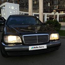 Mercedes-Benz S-класс 4.2 AT, 1995, 340 000 км, с пробегом, цена 800 000 руб.