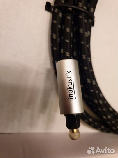 In-Akustik Exzellenz Optical Cable Toslink 2.0m