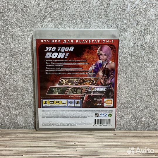 Tekken 6 (1-2Игрока) на PS3