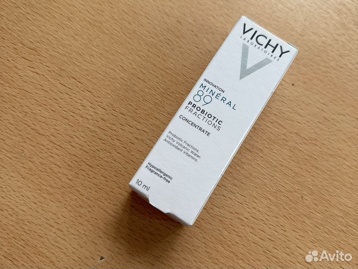 Сыворотка минерал 10 мл