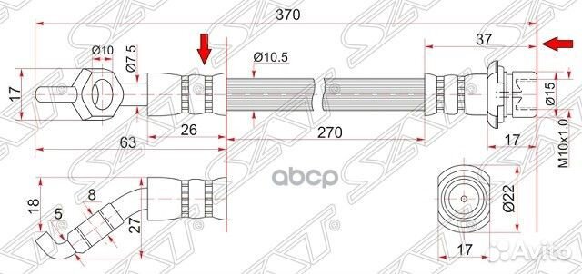 Шланг тормозной задний (таиланд) toyota chaser