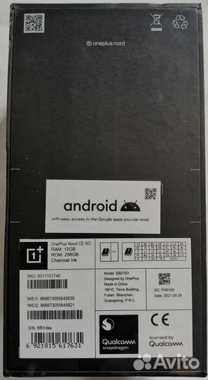 OnePlus Nord CE 5G 12\256