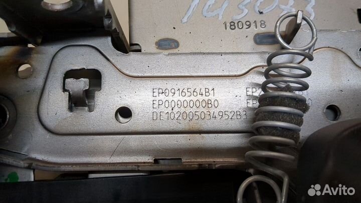 Колонка рулевая Volkswagen Arteon