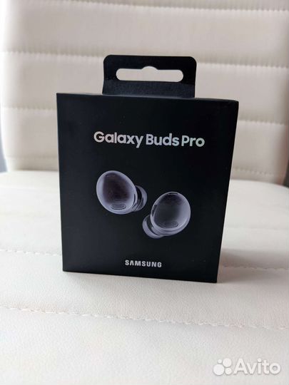Samsung galaxy buds pro