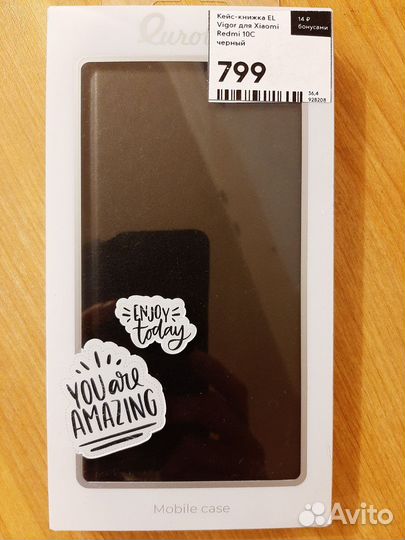 Чехол на redmi 9c