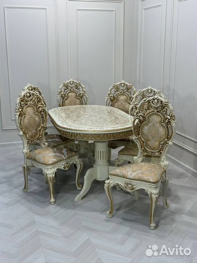 Комплект стол и стулья. В наличии