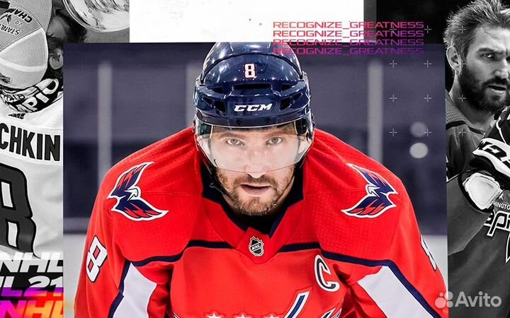 Аренда / Прокат ps5