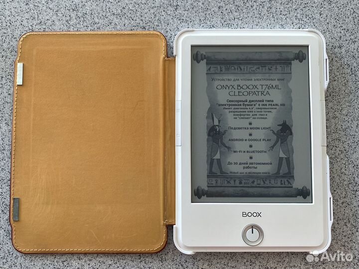 Электронная книга onyx boox T76ML cleopatra