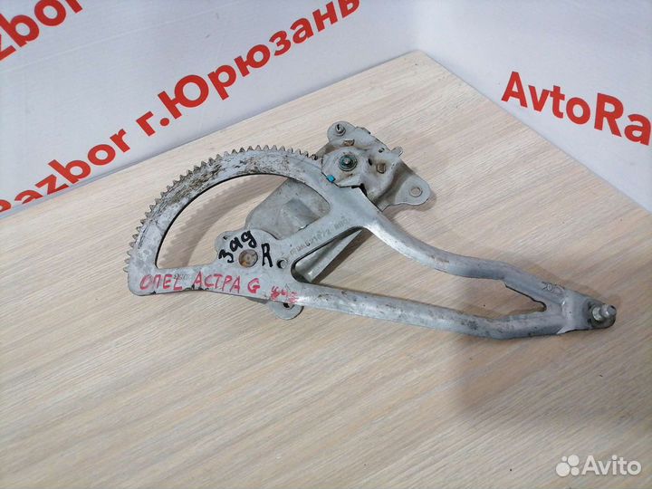 Стеклоподъемник задний правый Opel Astra G 98-03г