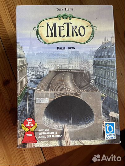 Настольная игра Метро Дирк Хен