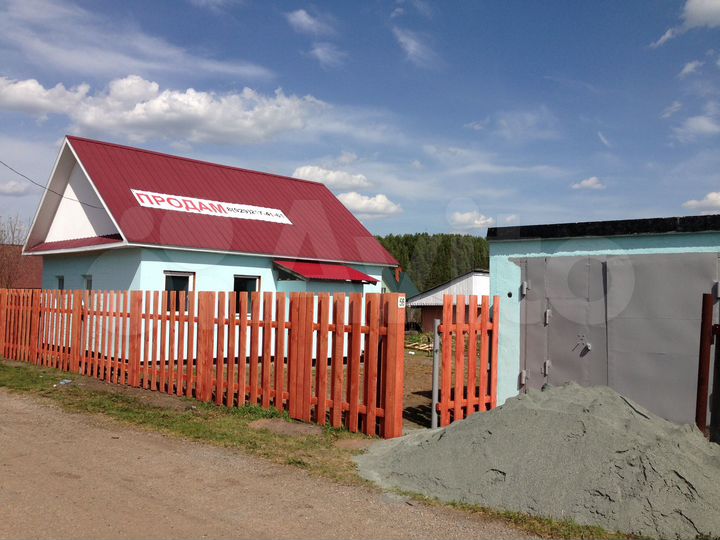 Свободного назначения, 120 м²